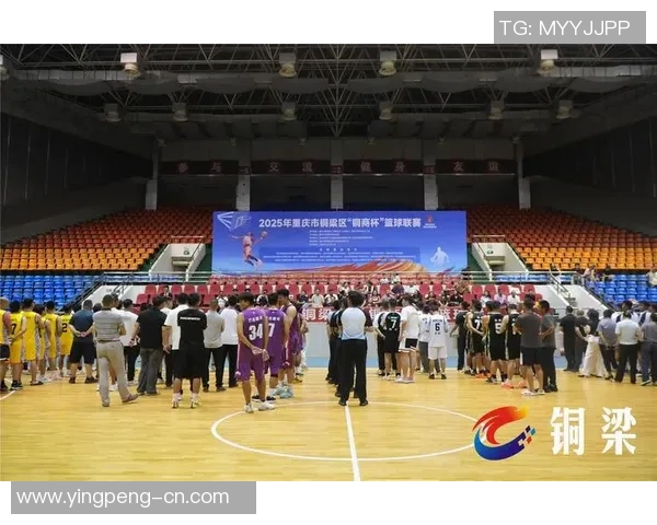 高校体育联赛火热进行，线上观众破百万