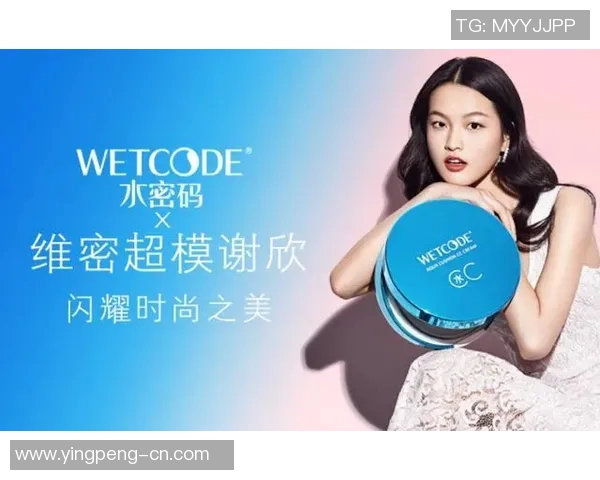 凯恩携手代言国际品牌，商业价值飙升