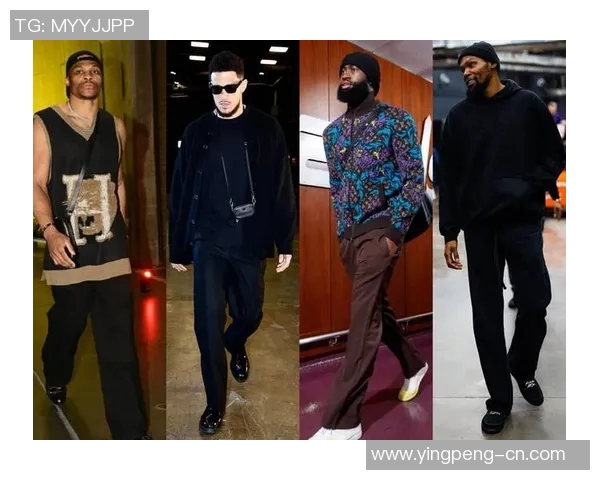 球员时尚穿搭解析 球员时尚穿搭解析