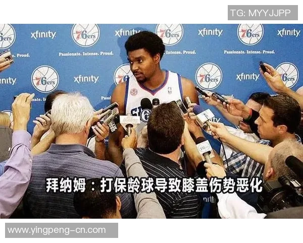 NBA球员职业生涯伤病恢复案例研究