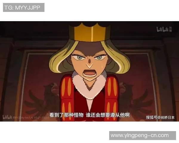 国王评分出炉：是高光还是低迷？