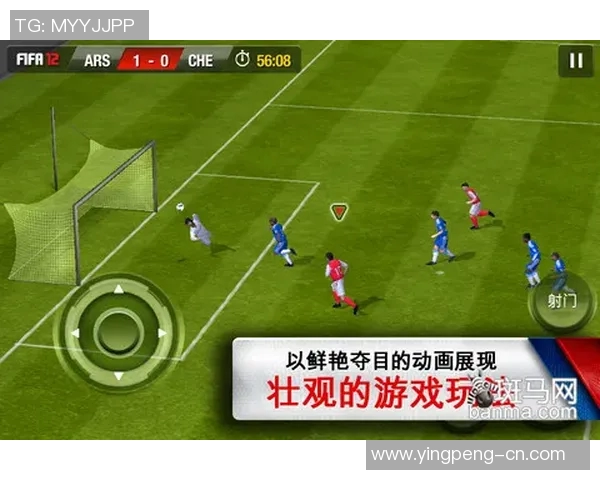 战术拆解：英超为何能掌控比赛节奏？