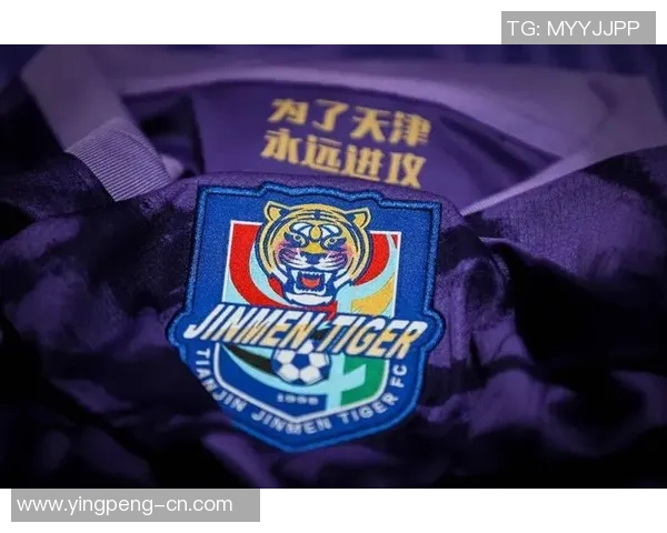 官方公告:足球转会被罚+停赛! 官方公告:足球转会被罚+停赛!